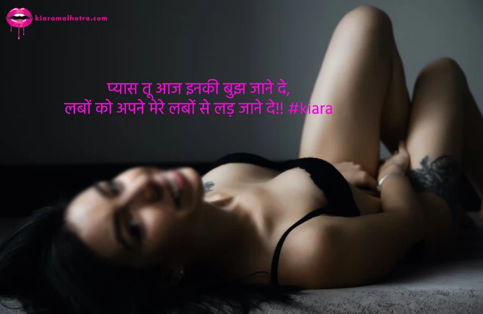 hot girl kiara escort